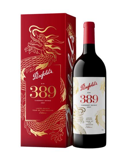 根据公历,气泡可能是我们在除夕庆祝的方式,但一瓶红酒对农历新年来说