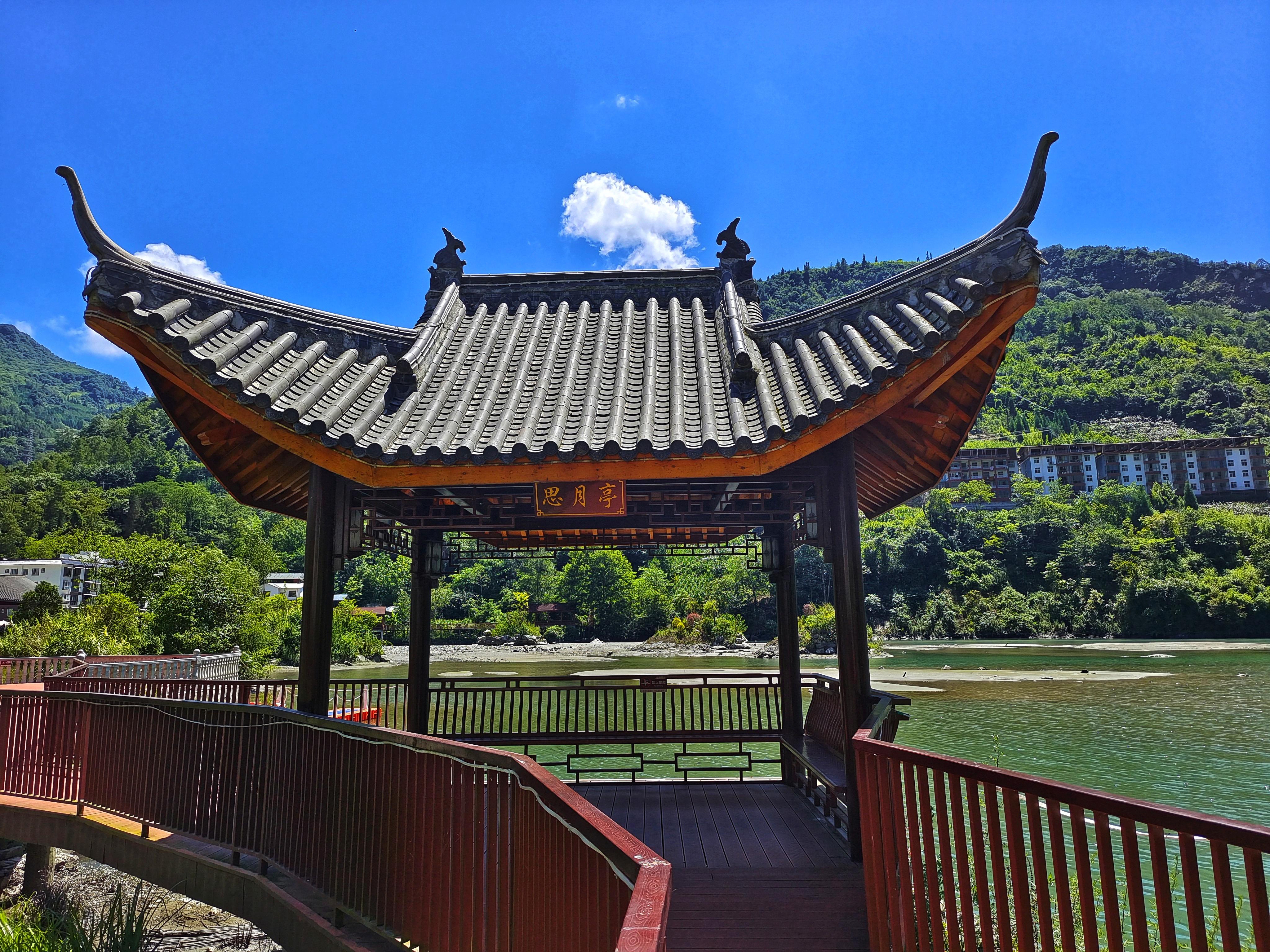 太极 的想法: 四川汶川三江生态旅游区