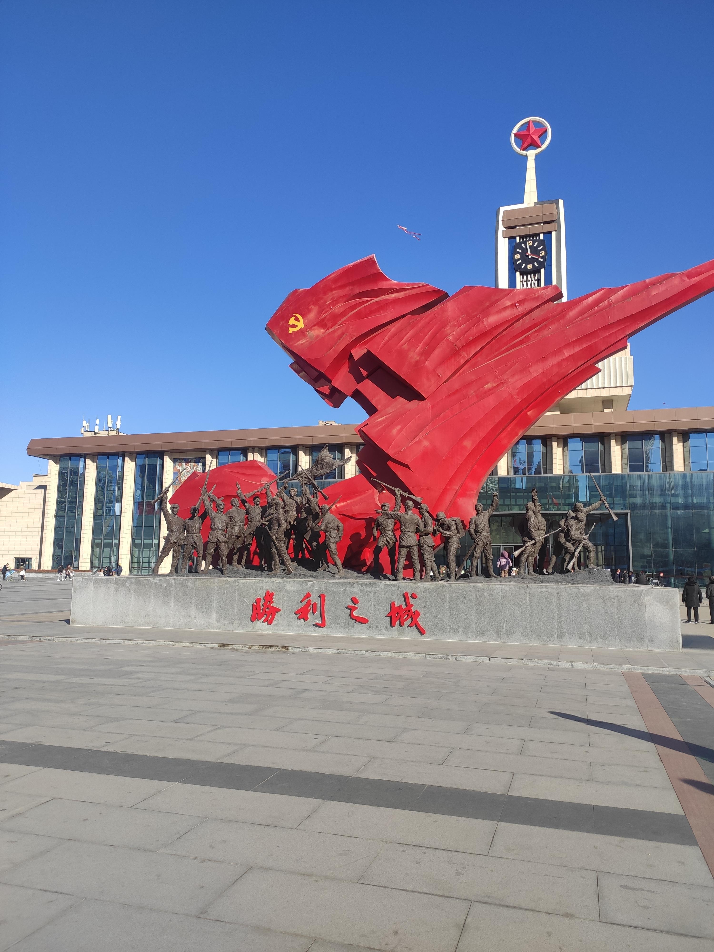 石家庄解放广场, 石家庄解放广场是石家庄市的重要历史地标,其前身