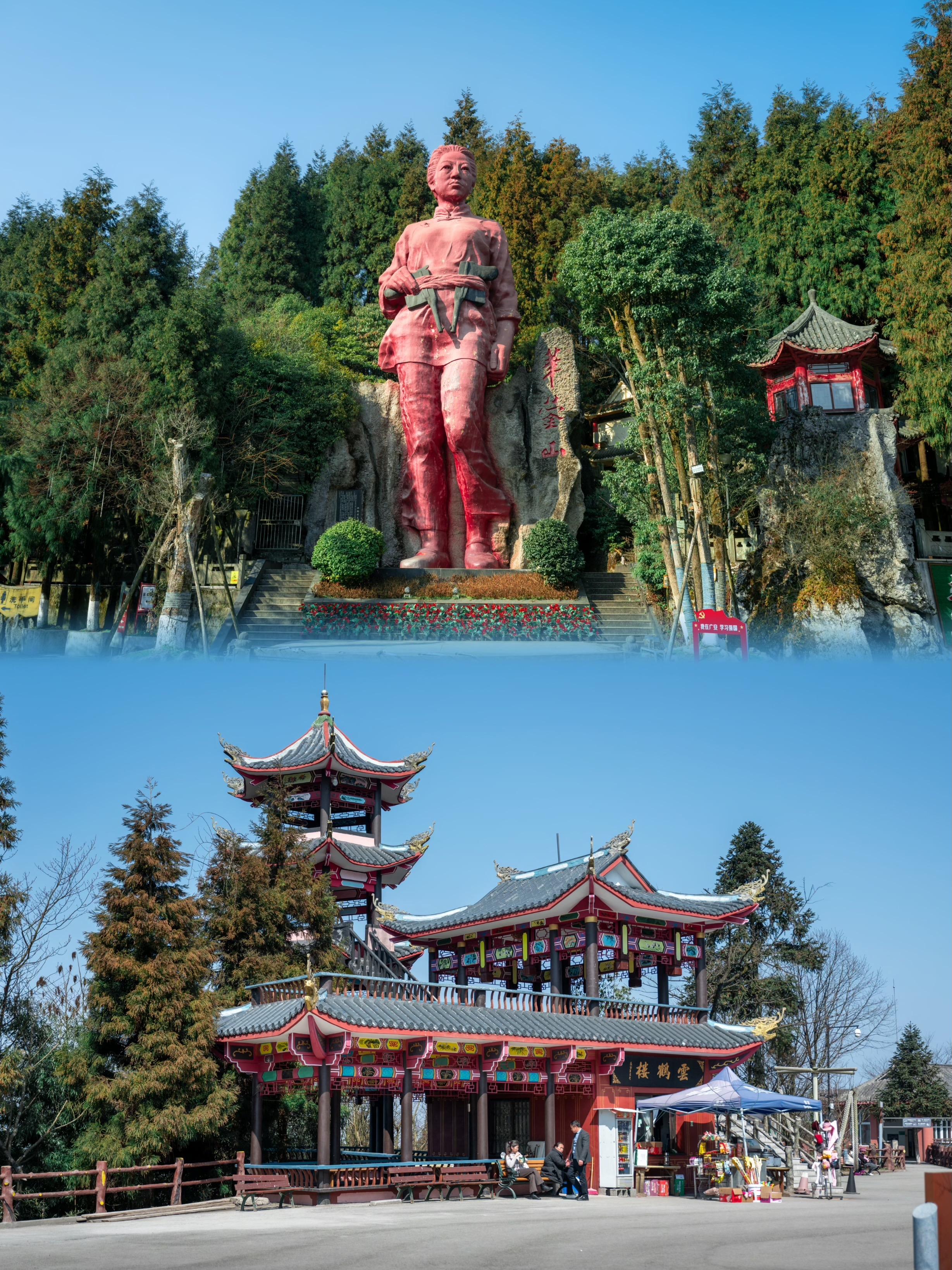 br br>红岩故里,雄山华蓥,如果你来四川旅行,一定要来一趟华蓥.