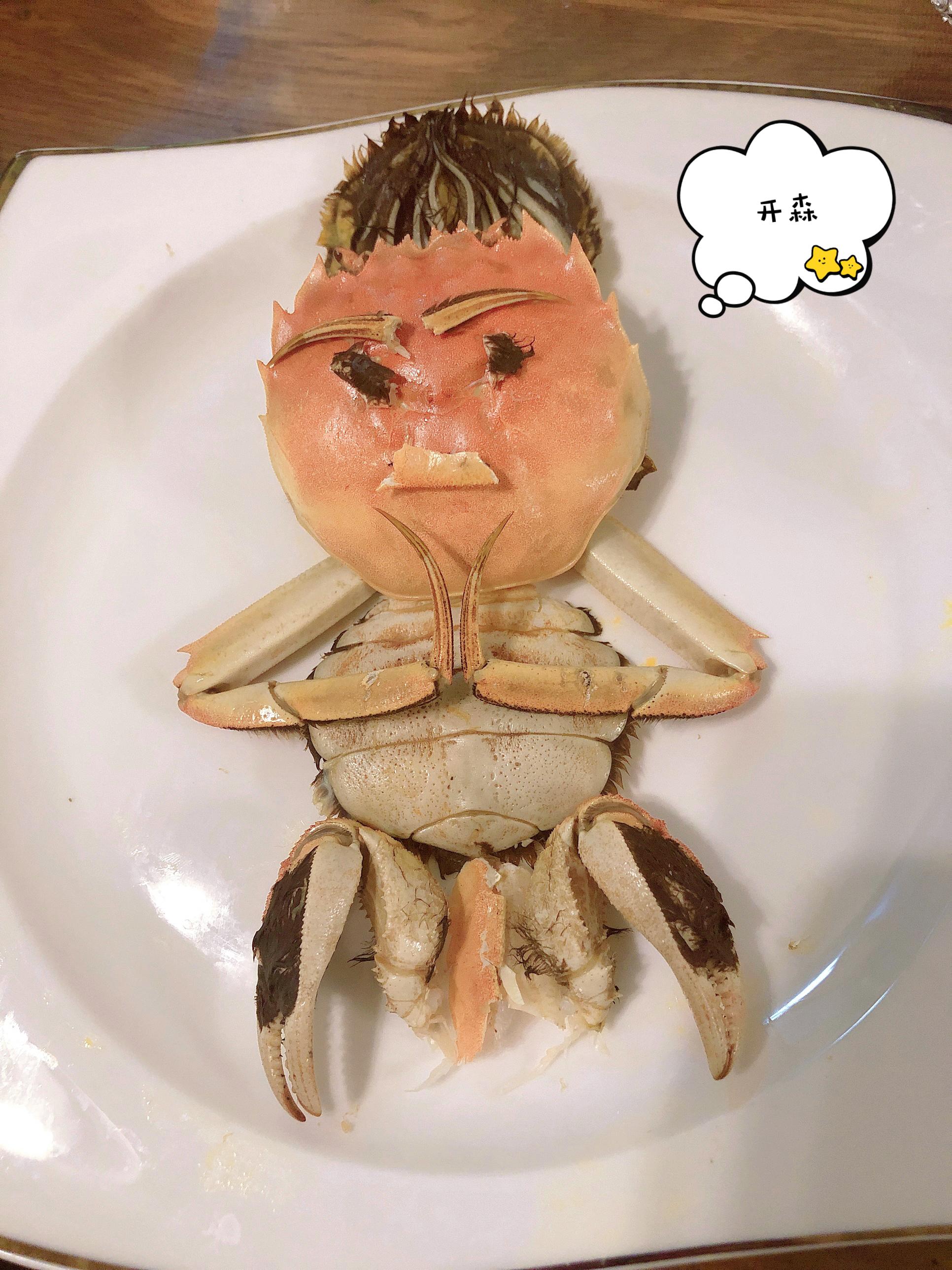宇暖 的想法: 灵感来源于生活,螃蟹壳带来的快乐