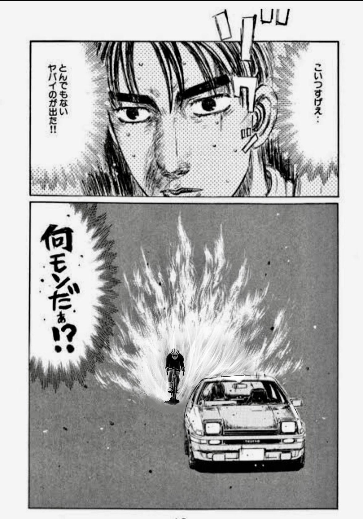 什么好事儿这次也一样甚至有人拿萨金特这玩意儿也往小周这儿踩几脚呸