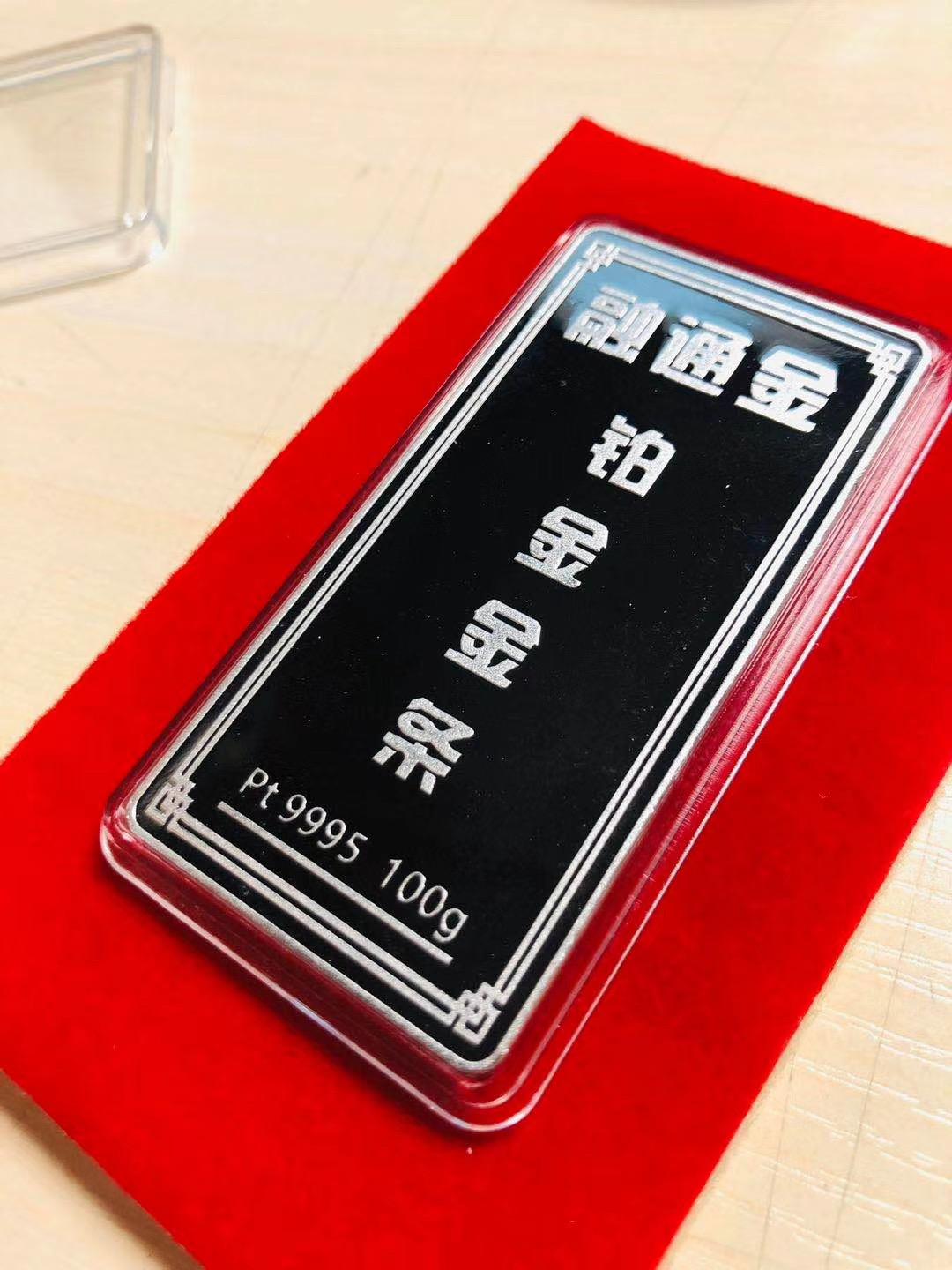 融通金和普通黄金(融通金和黄金交易所的比价区别)