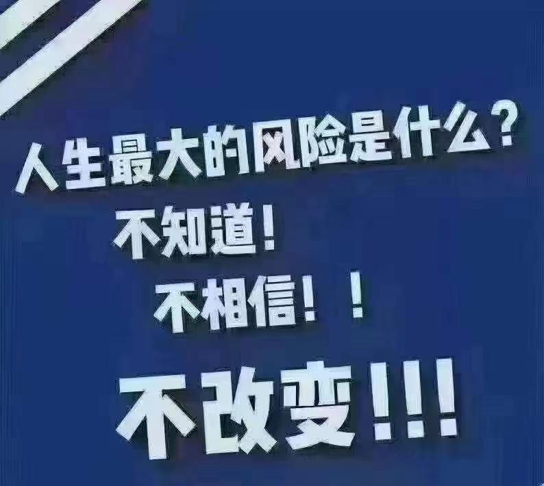 故人 的想法: 自己对自己好些 | #人生成长 这么多年一直兢兢业业,不敢休息,不敢娱乐,不敢生病,一直努力奋斗!突然… - 知乎
