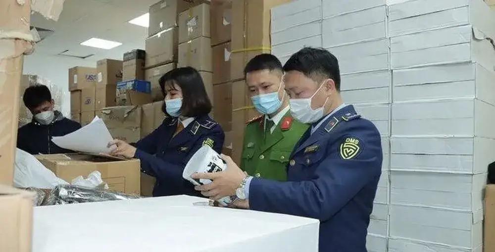越南河内电商基地-越南最大的电商平台