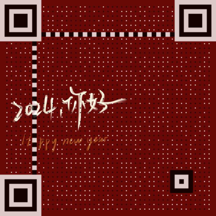 表白邦 的想法: 跨年