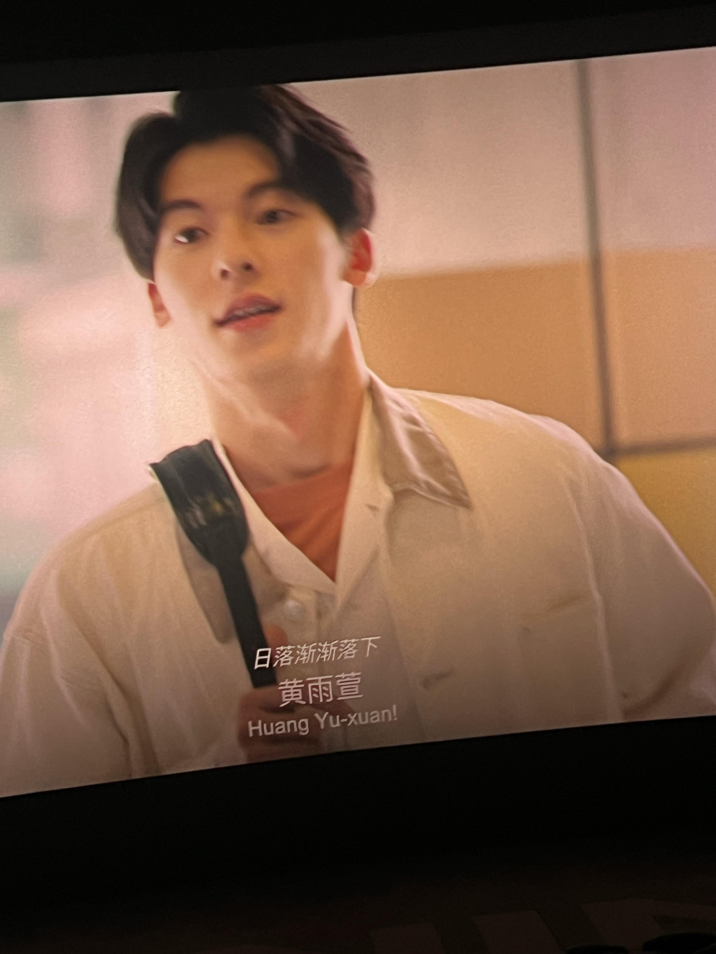 樱航 的想法 《想见你》电影版李子维的穿搭真的很符合我的审美和