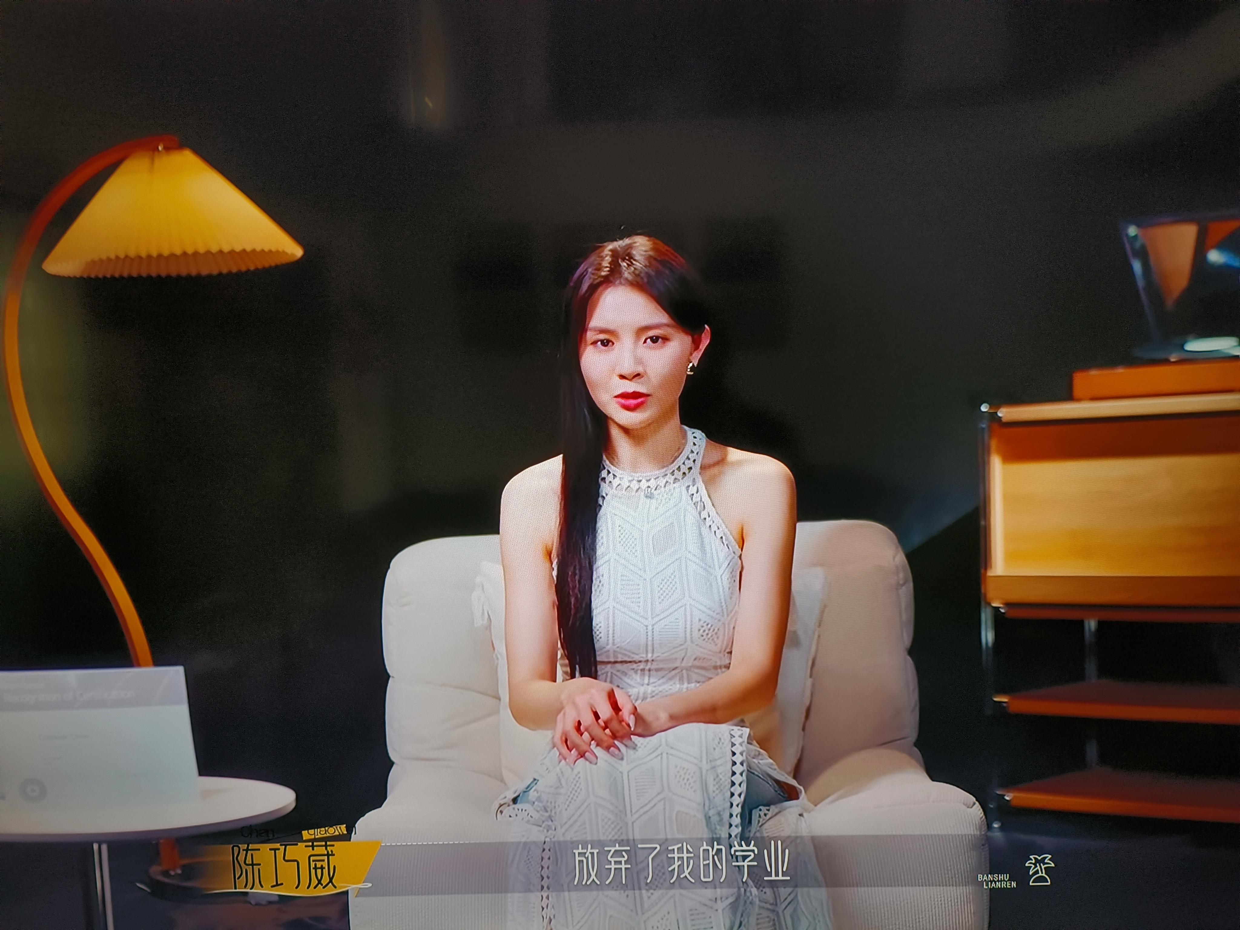 恋爱中的女人特征