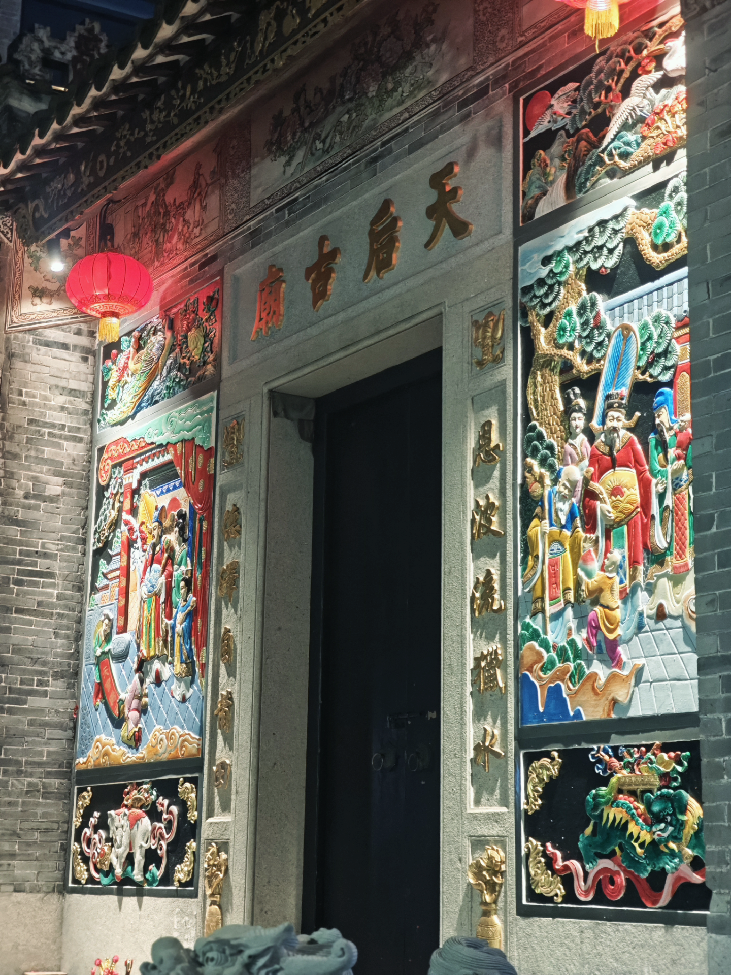 闯入广州cbd魔幻土豪村の日与夜 | 说到猎德首先