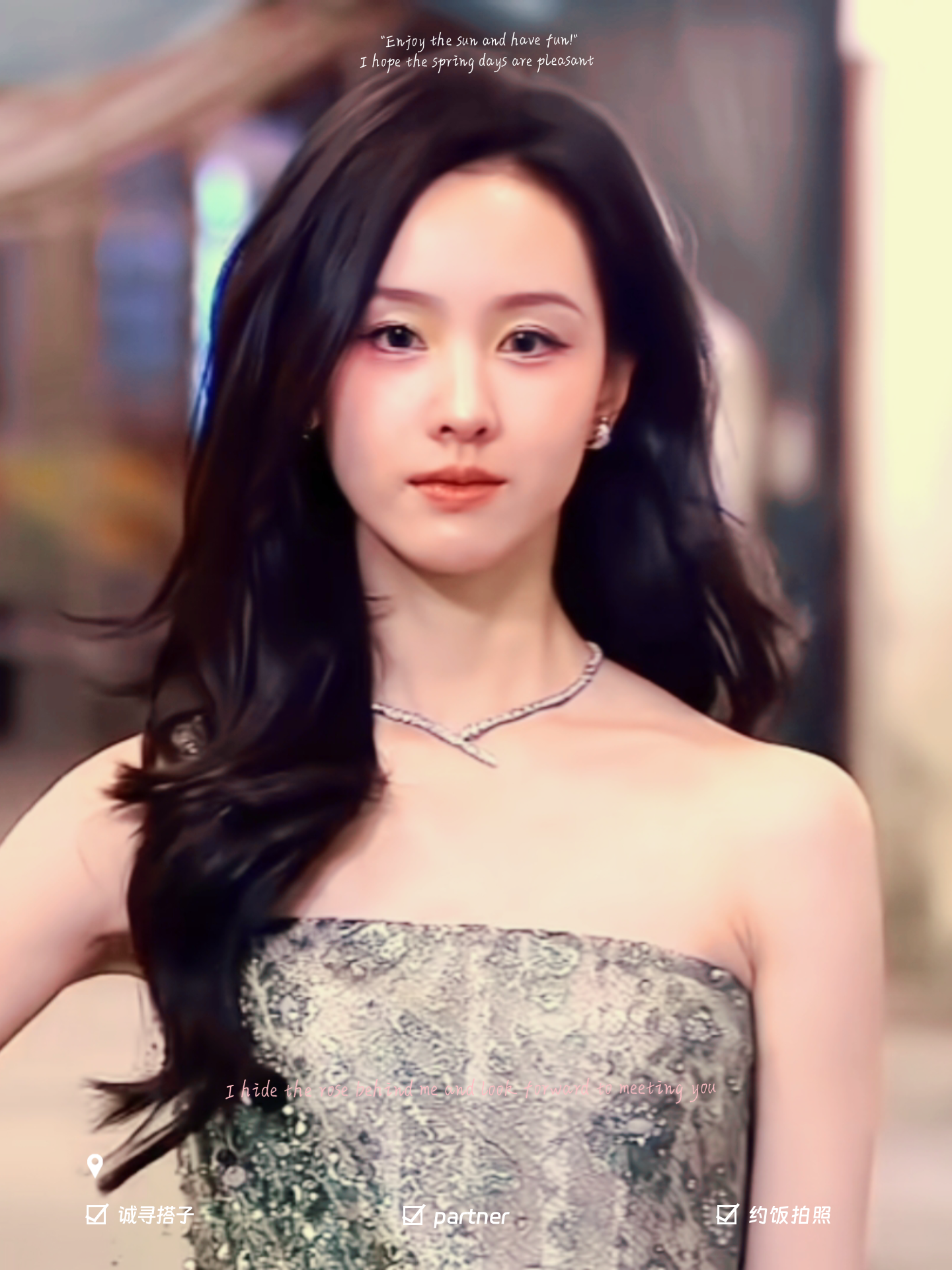 小熊仔仔 的想法: gq陈都灵 | <a class="hash_tag" href="