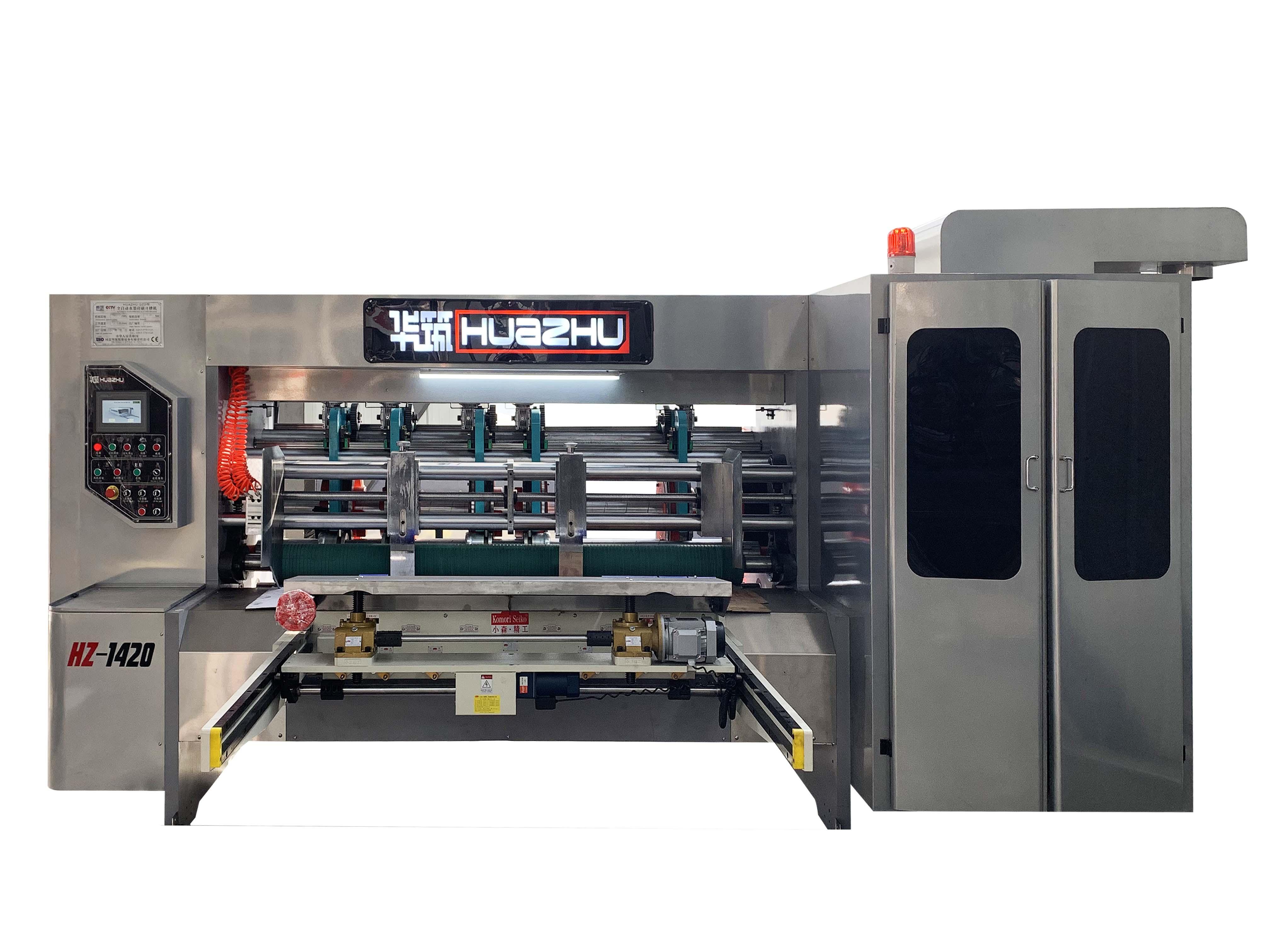 纸箱机械设备厂家 的想法: 纸箱彩色印刷机a办纸箱厂需哪些基础设备?