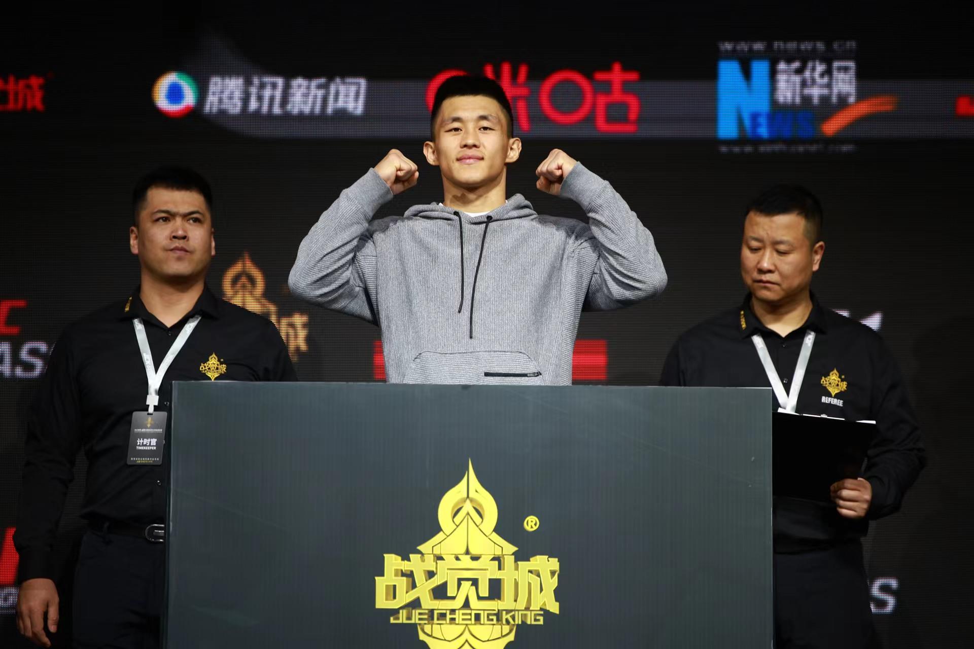 潘启富 的想法: 11月18日,jck战觉城将进行史上首场联合赛——jck觉城