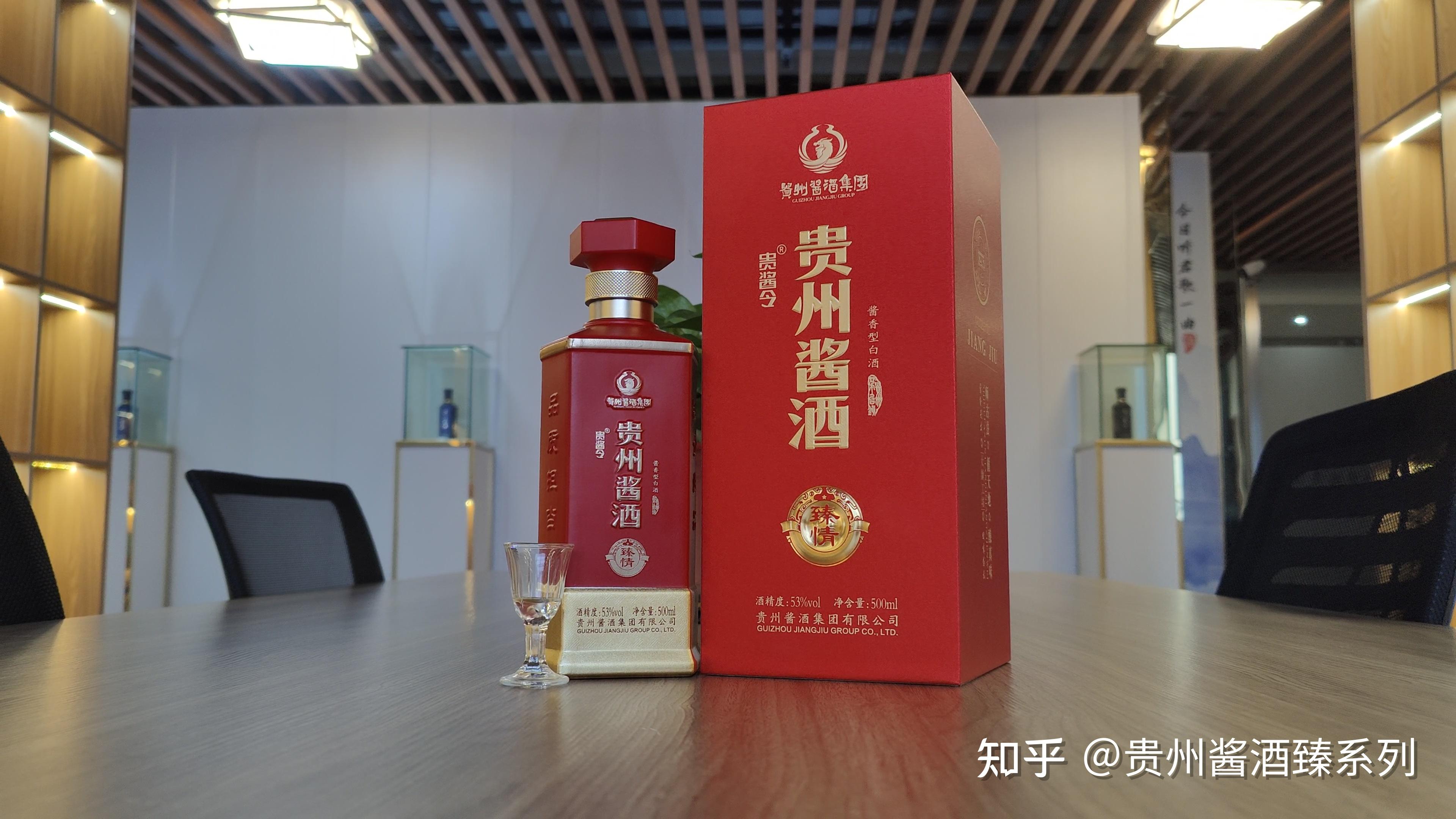 最美贵州酱酒图片