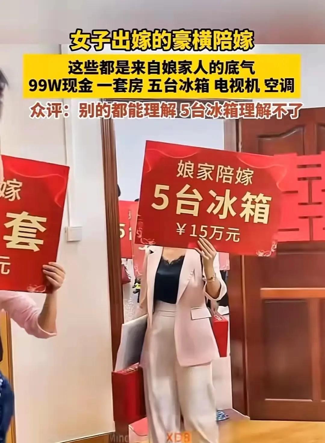 发布于 2023-11-28 14:1999ip 属地黑龙江写下你的评论.暂无评论