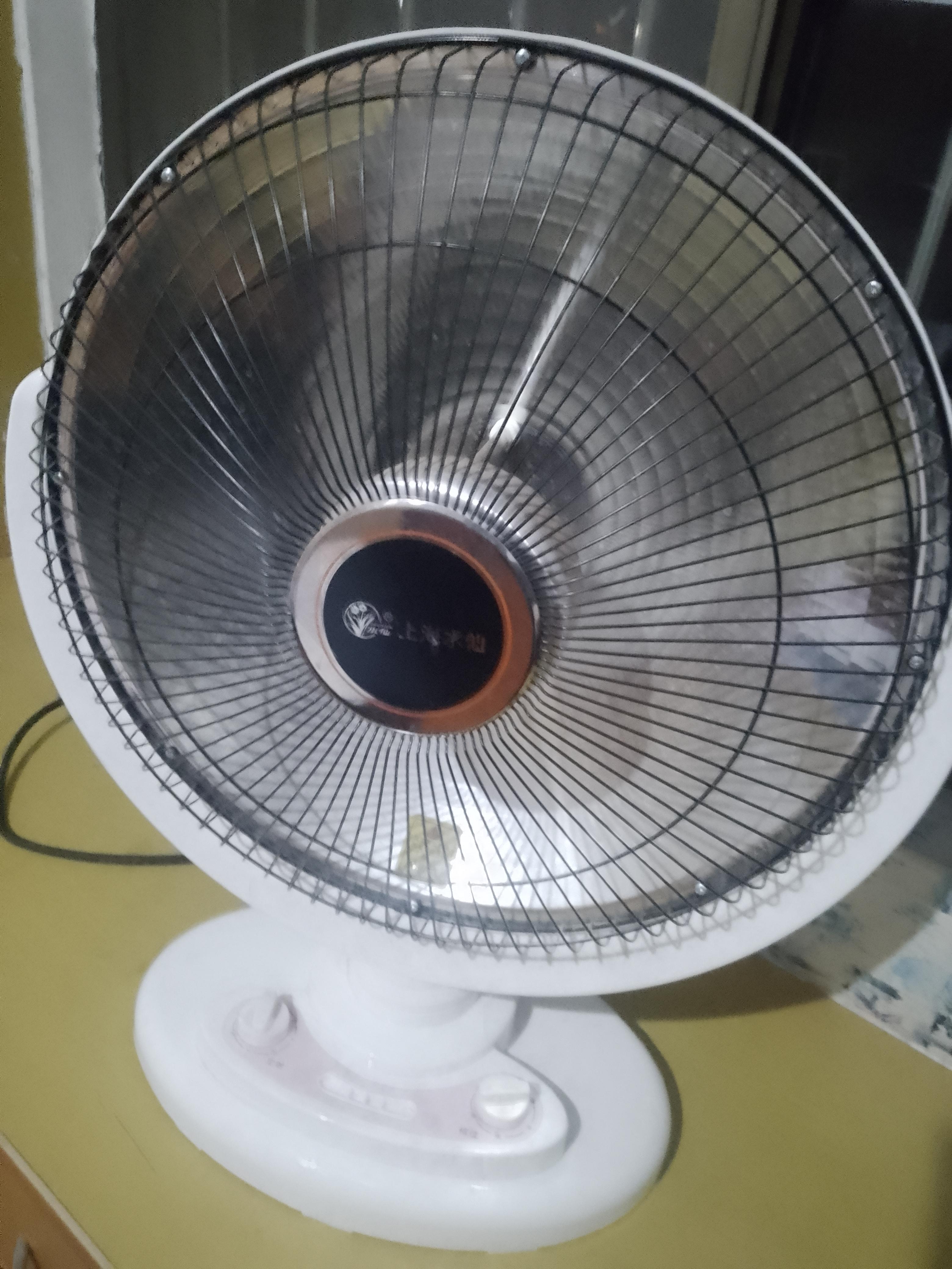 柔美的风 的想法: 老式小太阳取暖器 |  a data-pin-topic="zhihu