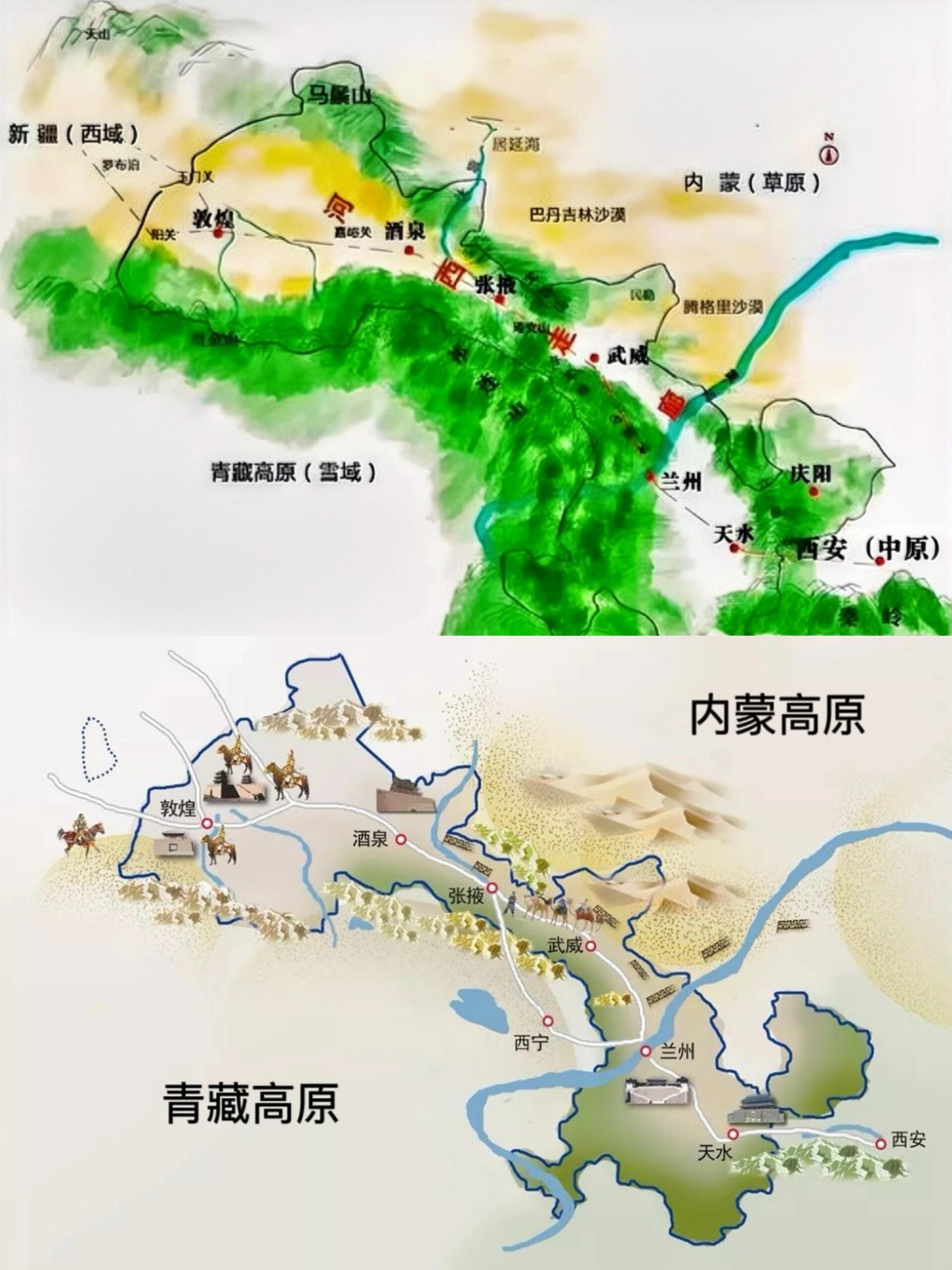 cloud freex 的想法: 从地图上看,河西走廊是标准的走廊 | 从地图上看