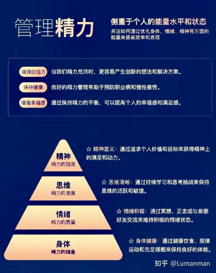 纷繁球队实力浮现，胜负结果未卜
