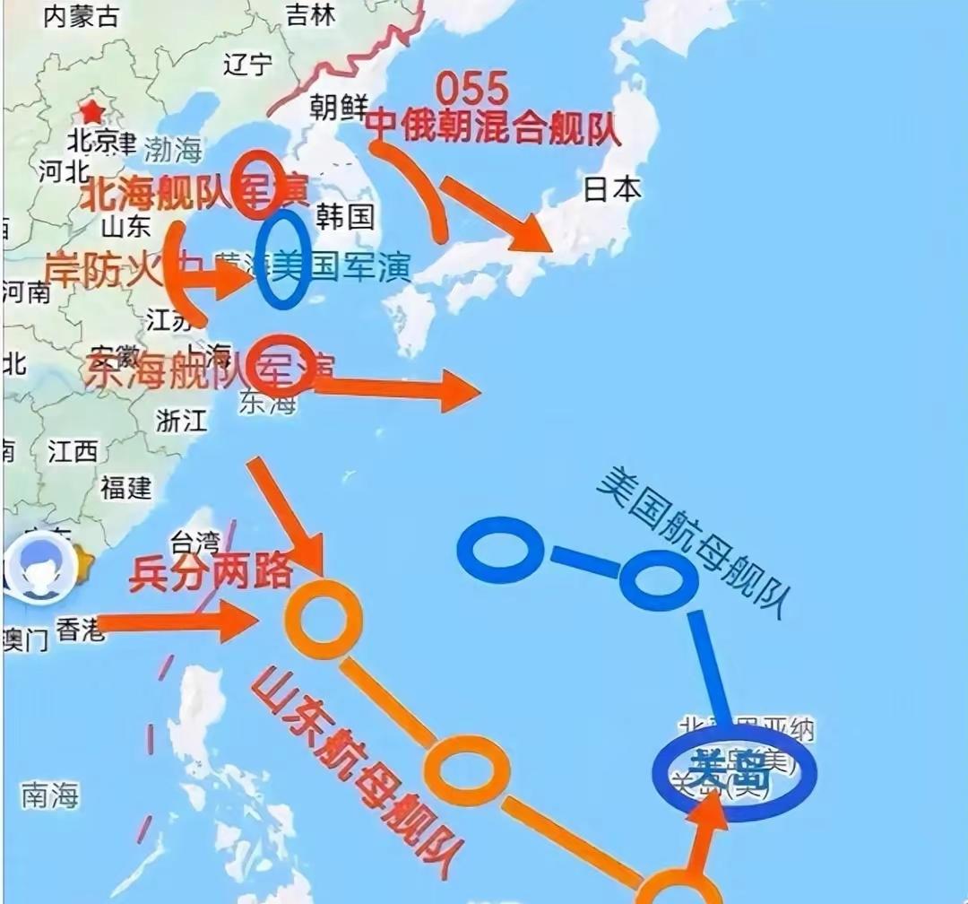 黄海军演中美交锋针尖对麦芒立足于打美韩加在黄海进行的挑衅性军演如