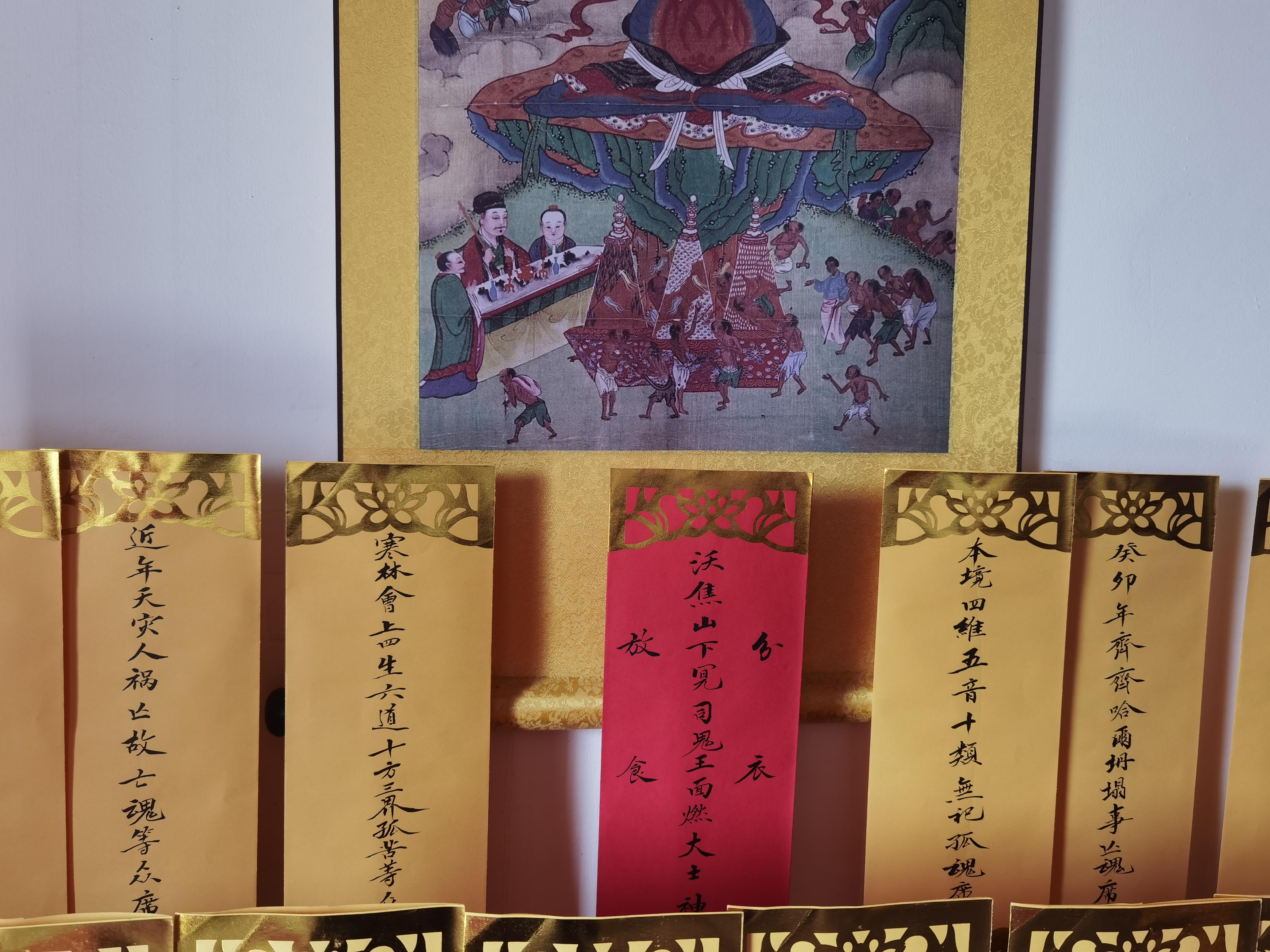 超度经书回向-超度亡灵念什么经书最好 超度经书回向-超度亡灵念什么经书最好