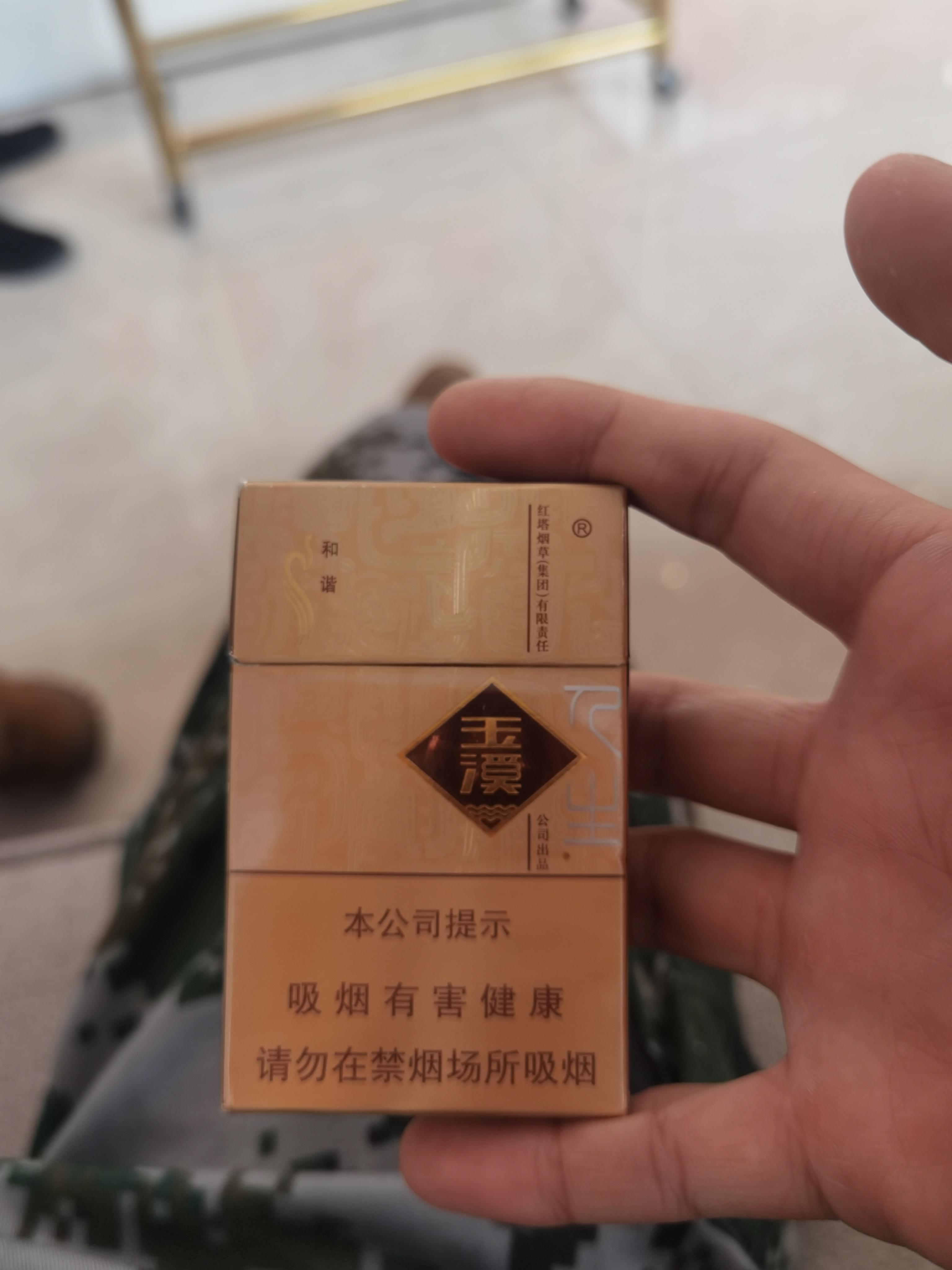 竹日客 的想法: 玉溪系列