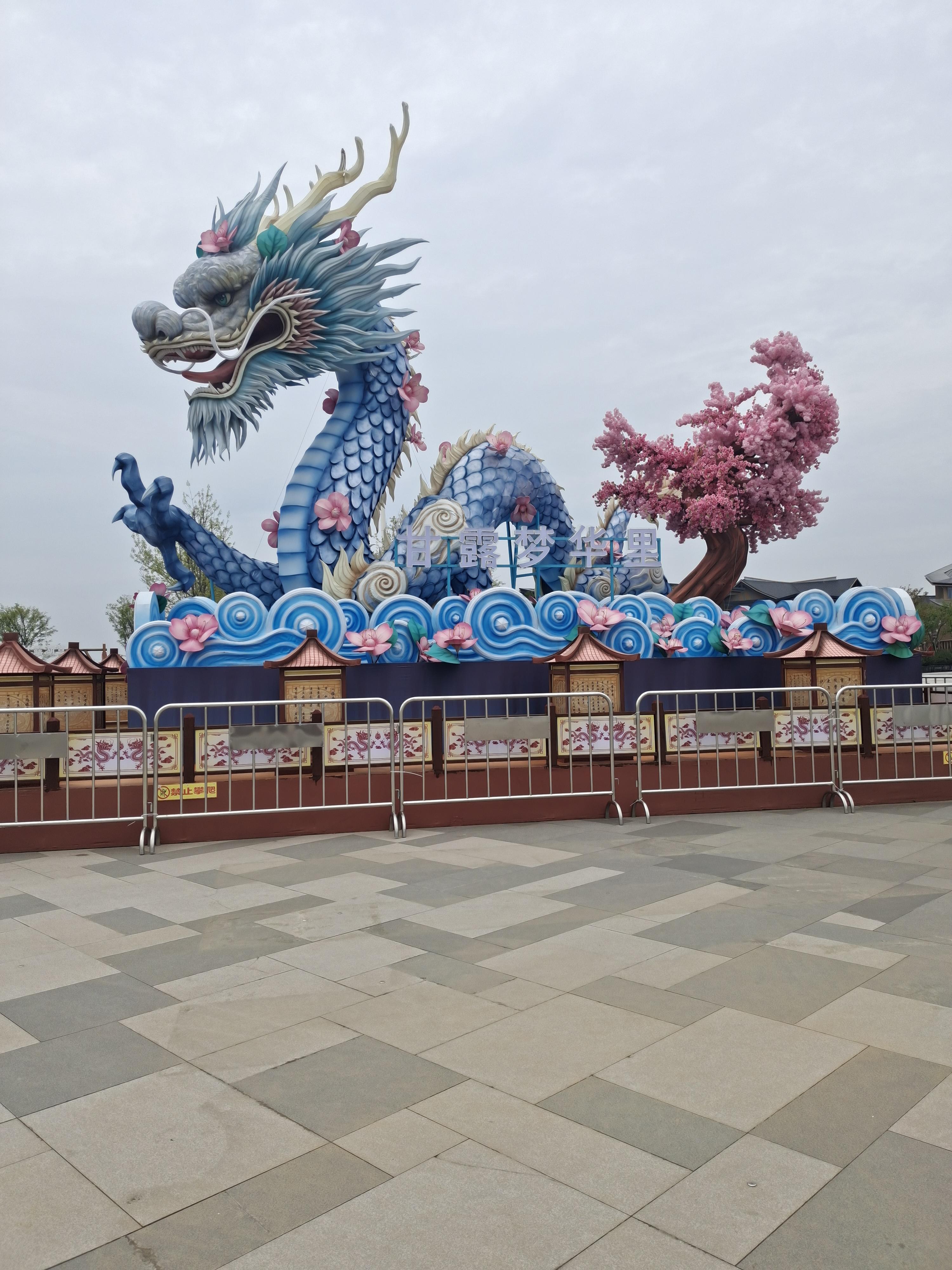 余生独自安好 的想法: 随手拍