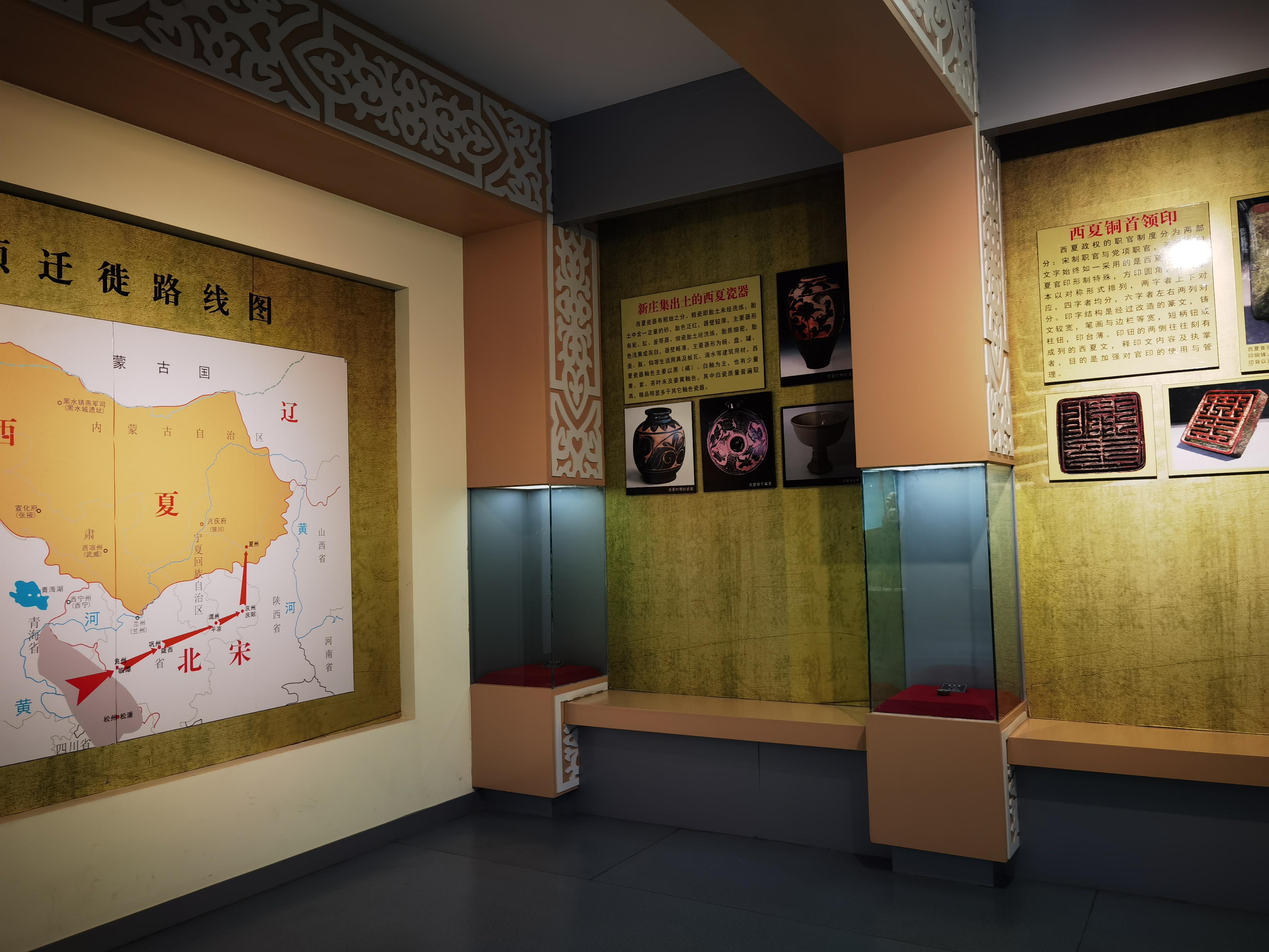 勇哥煮酒 的想法: 参观宁夏移民博物馆,有感于"天下黄河富宁夏"和移民