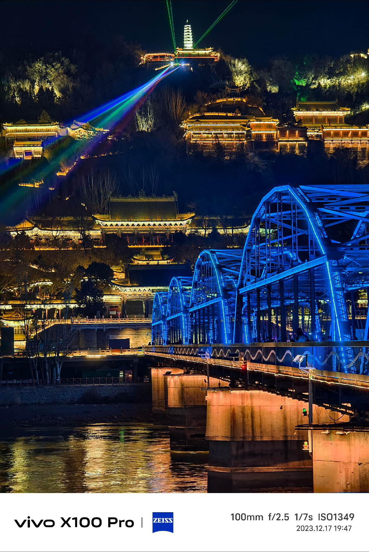 知乎用户d6yx7m 的想法: 中山桥夜景