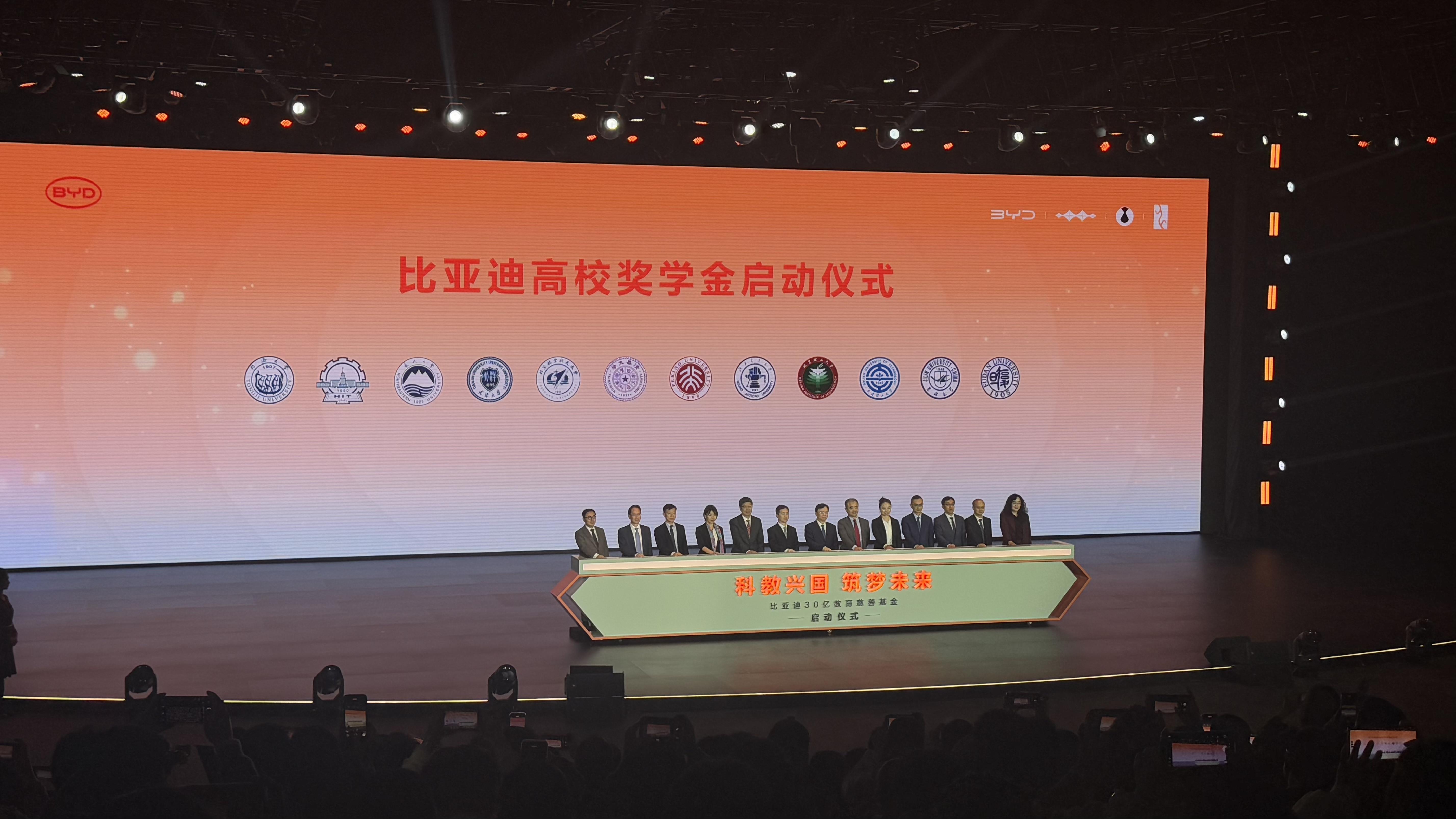 德生科技出席湾区AI产业峰会 分享AI医疗数据应用实践