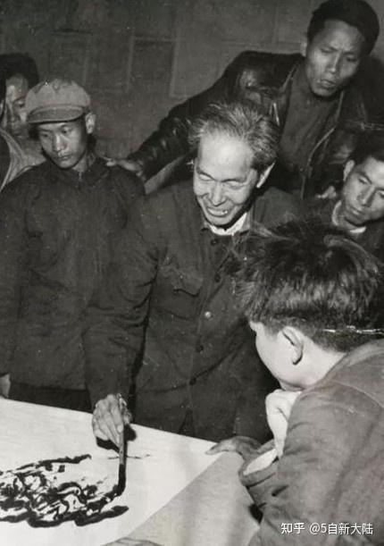 5自新大陆 的想法: 赵望云,石鲁,是国画"长安画派"的主要代表人物