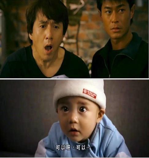 哐哐 的想法: 宝贝计划