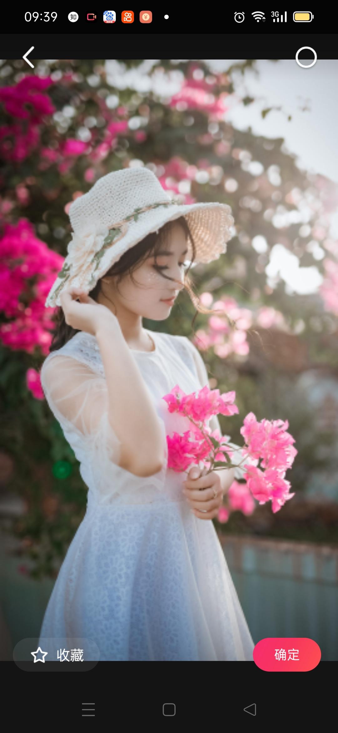 默心 的想法: 做情人会是心灵的痛 |  a data-pin-topic="zhihu