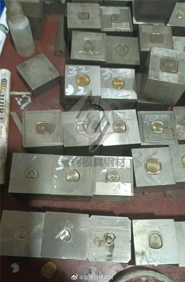 7厚,模具用热处理好的硬料直接铜工打电脉冲1.