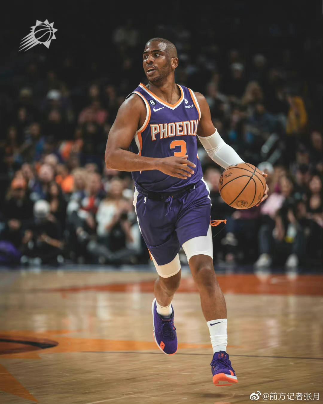 西雅图没有黑夜 的想法: 保罗赛季新高19助攻 |  a class="hash_tag"