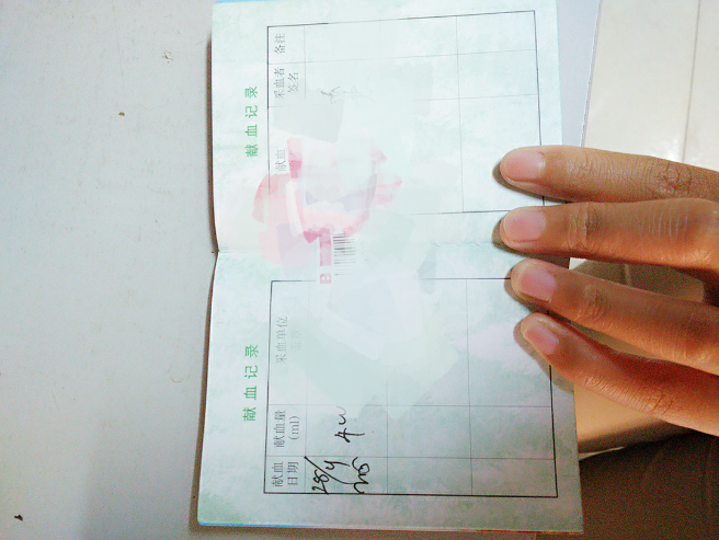 说说里面为什么医生不献血?一位有良心的老医