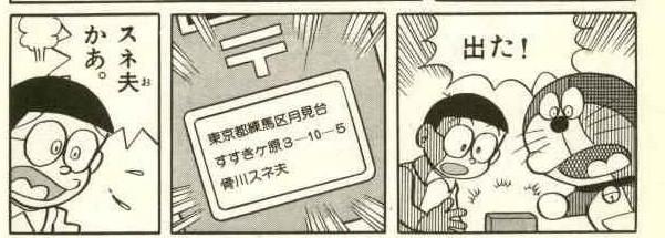 知乎日报 知乎 知乎日报 知乎