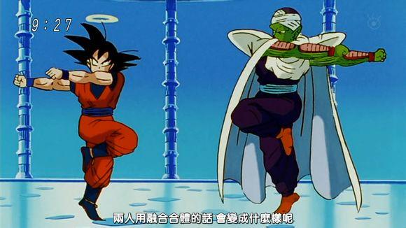 为什么《龙珠改》二人融合的动作设计看起来很萌很2?