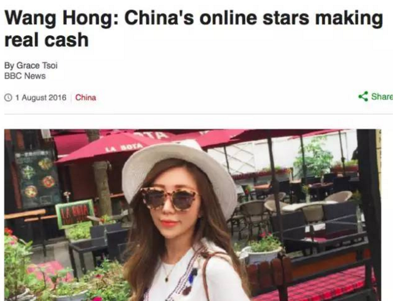 老外看不懂中国网红，其实他们更难看懂中国 - 知乎