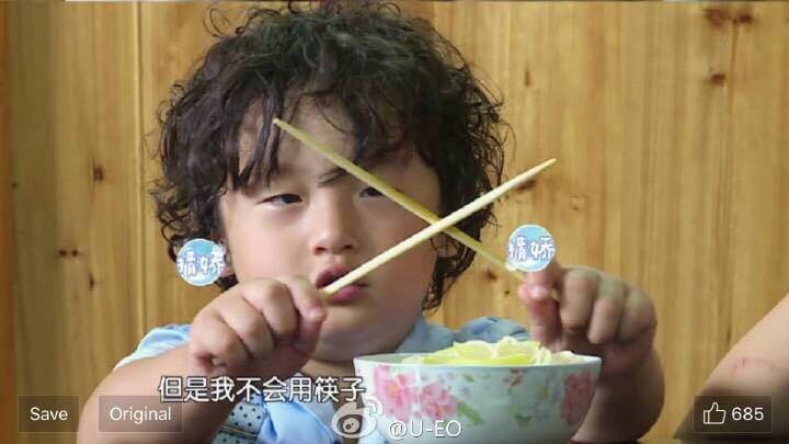 如何评价诺一和夏天如此亲密的关系? - Leslie