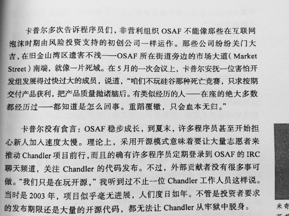www.shanpow.com_2016美国就业形势。