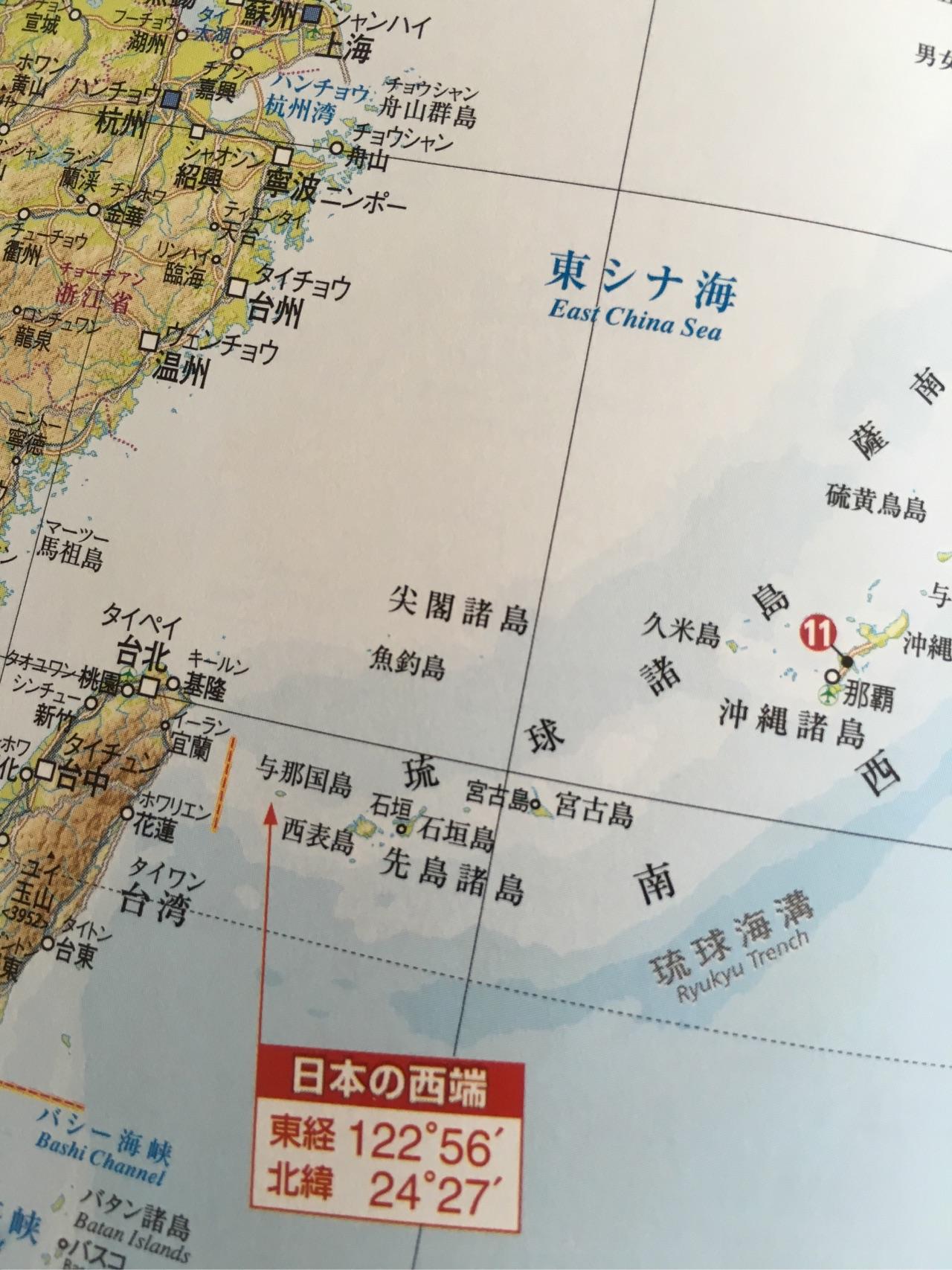 各国出版的地图尤其是本国部分是怎么标识争议地区的？ - 知乎