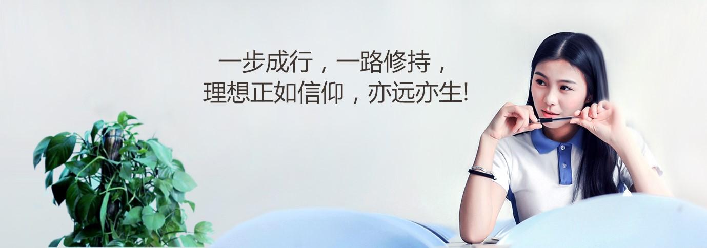 真正优秀的大学生具备哪些品质 知乎 真正优秀的大学生具备哪些品质 知乎