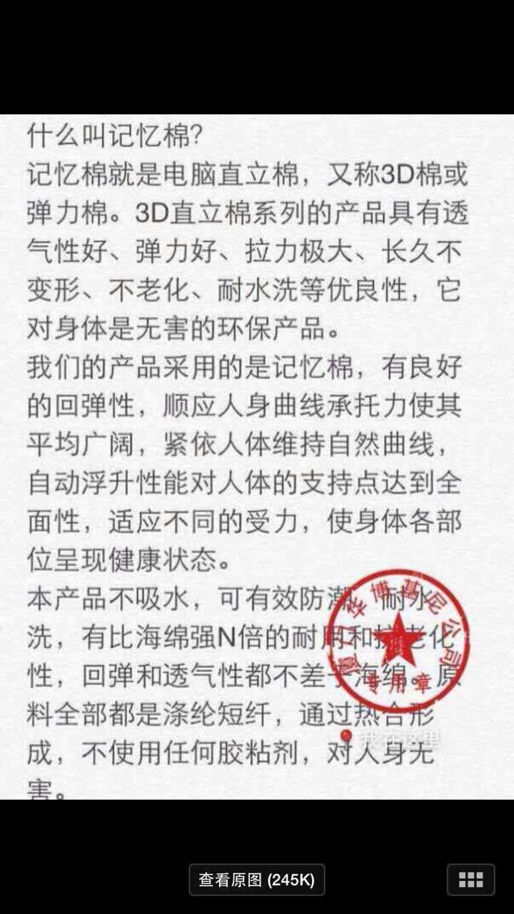 你知道穿<em>什么材质的</em>内衣最<em>健康</em>? - 女性 - 知乎