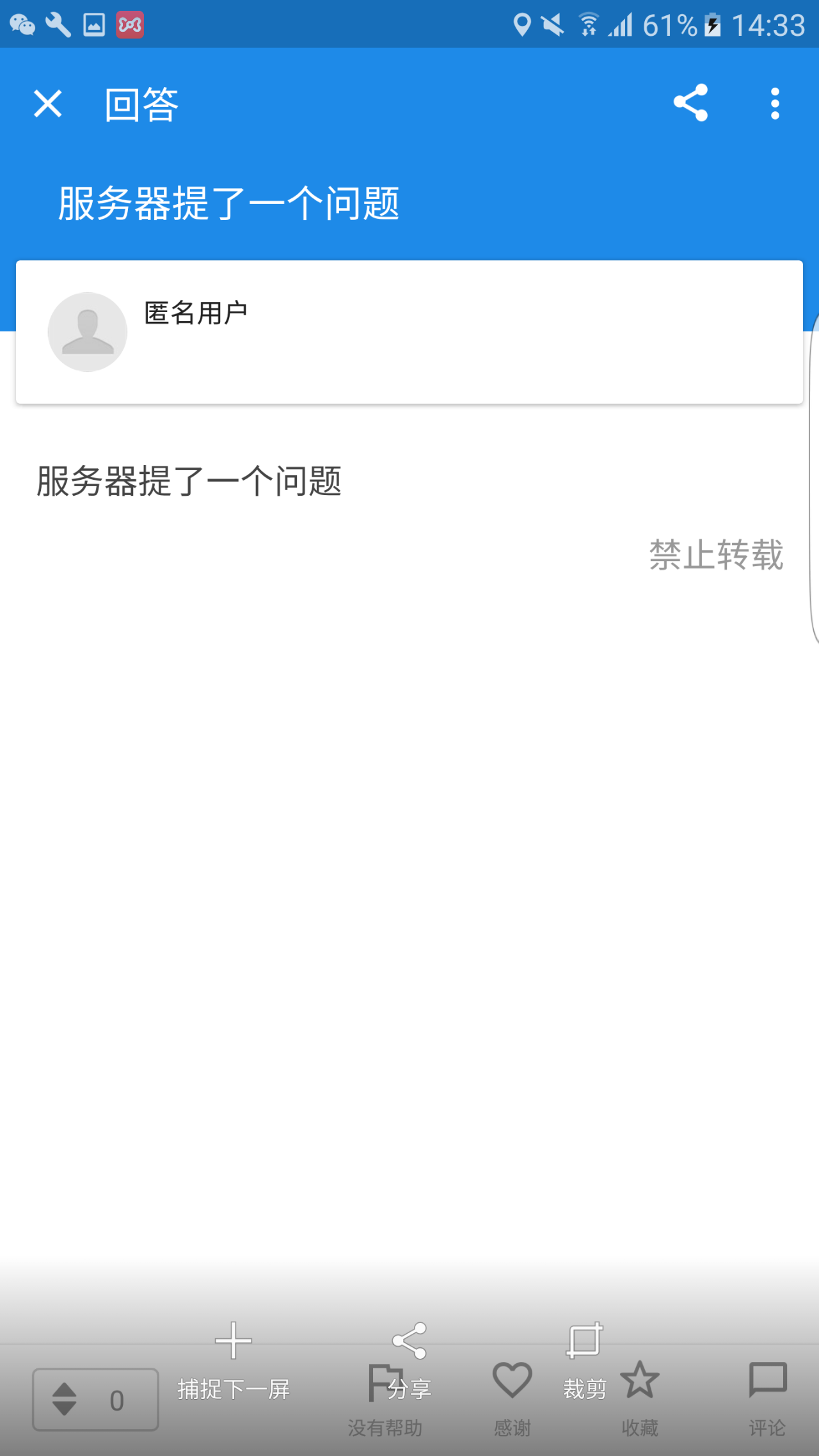 13039768a8d4735eca66a02886ed323b_r.png