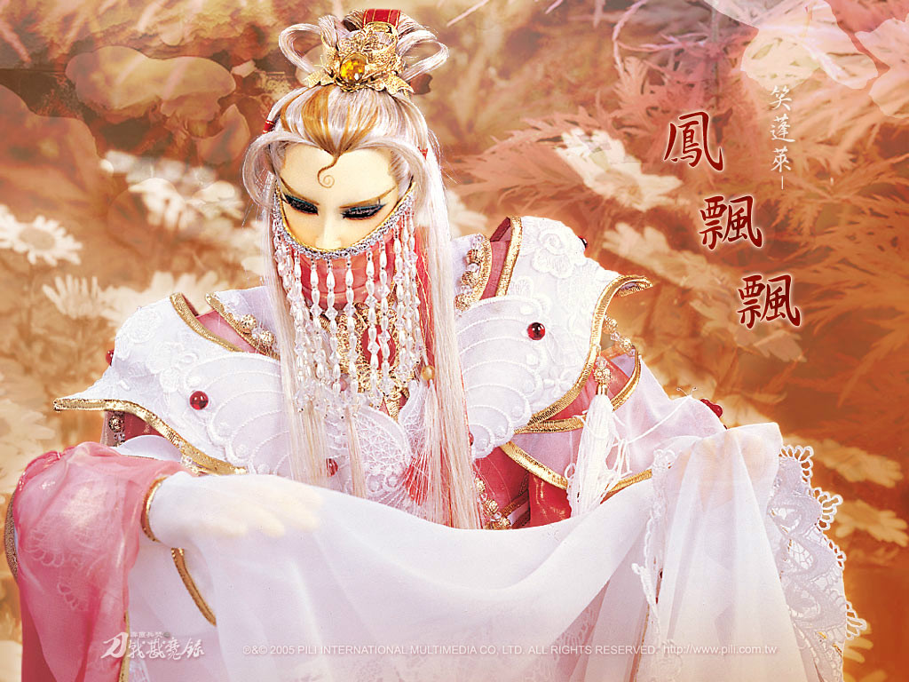 霹雳布袋戏有哪些美女