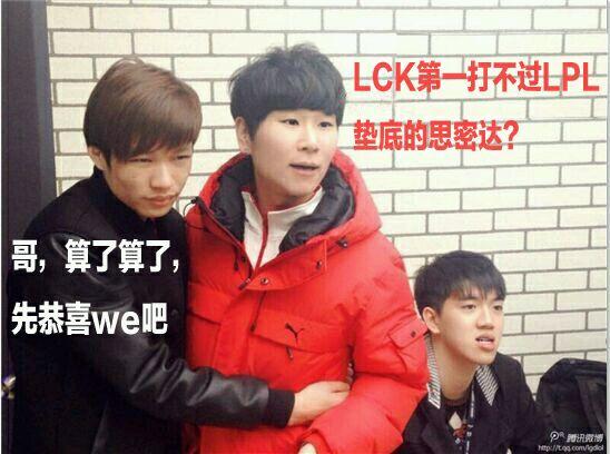 淘宝权的盲僧算一流吗? - 郝艺益的回答