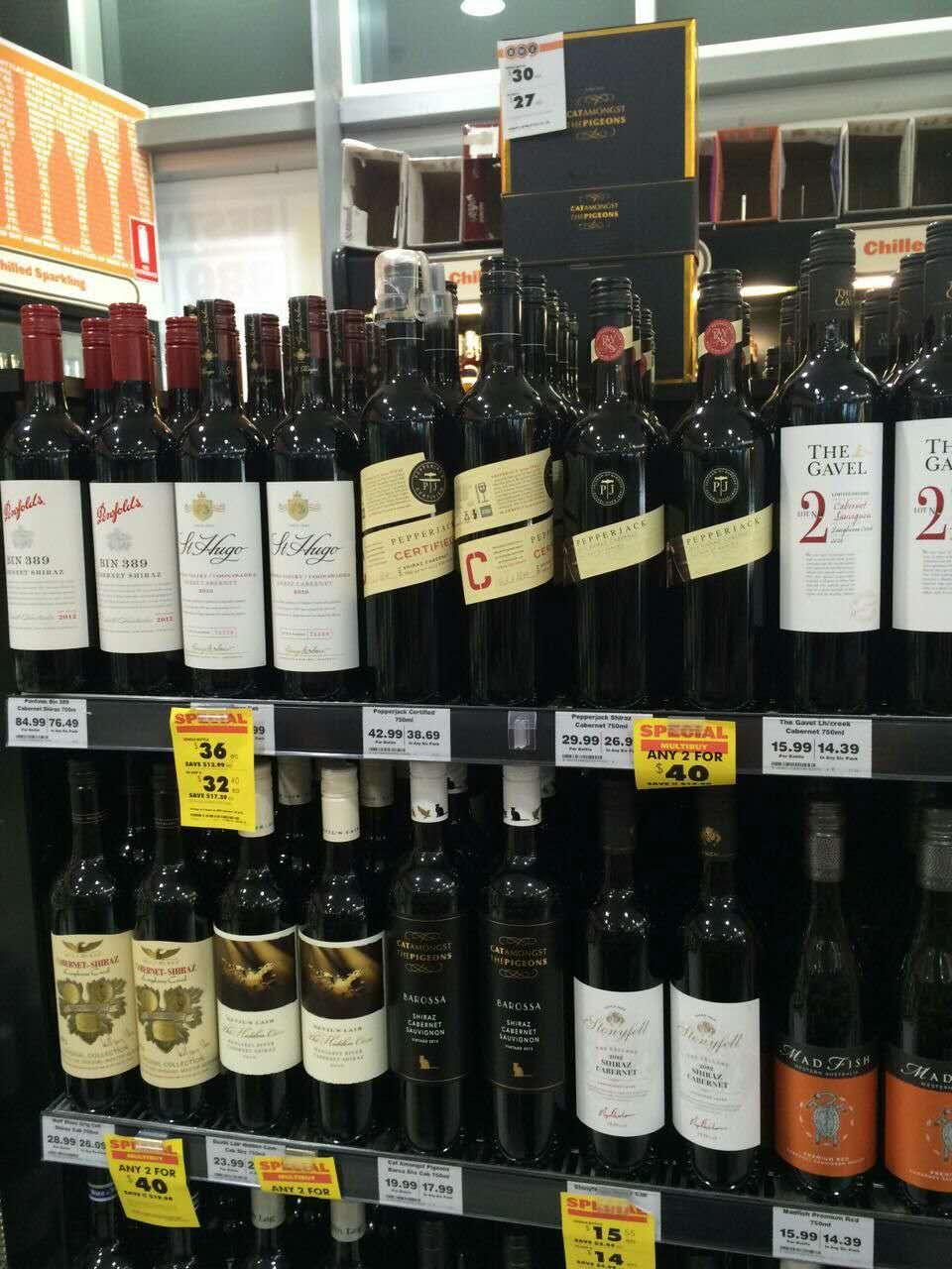 朋友答应帮忙一月份从澳洲带红酒回来,请问适