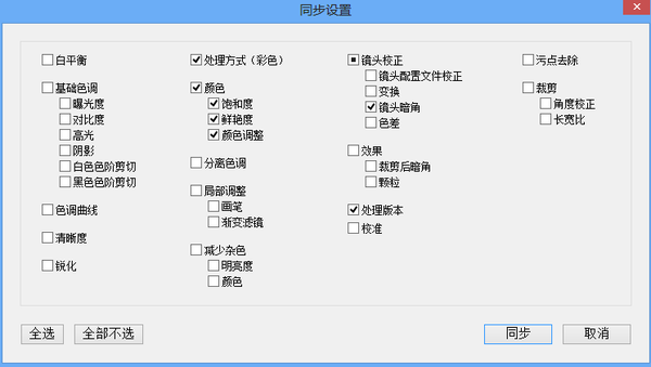怎么高效整理大量资料 172f27c7f0175f03aebc5a487612aaac_b.jpg