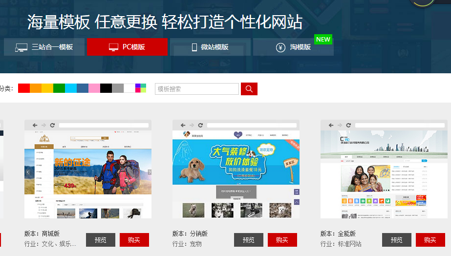 华体会官方APP下载-未来5年这四大行业或成年轻人就业黄金赛道