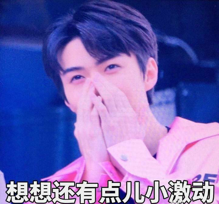 如何评价EXO的正规三辑EX'ACT? - 韩国流行