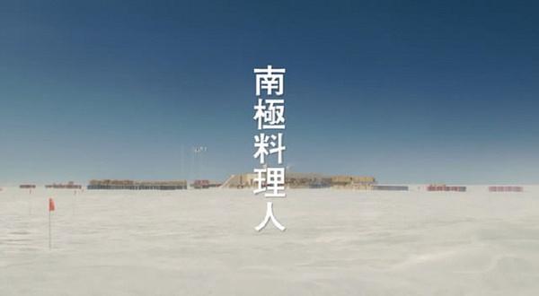 知乎 知乎日报 知乎 知乎日报